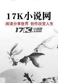 星际女帝tossgirl当年照片