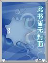 剑亦有道虾仁洪荒虾仁叫什么